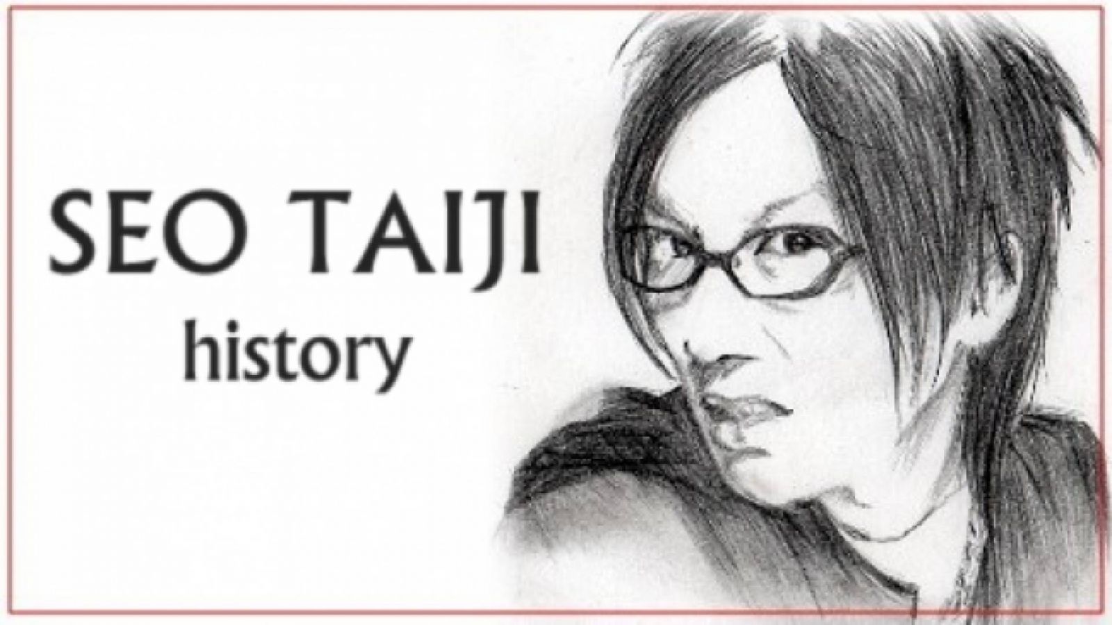 Seo Taiji -historiikki © KoME 