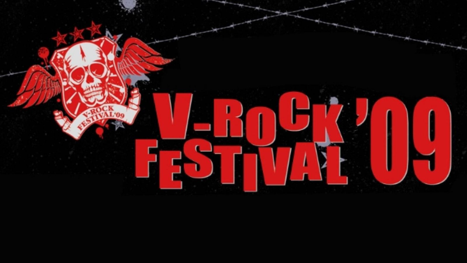 Прямая трансляция с V-ROCK FESTIVAL09 © Backstage Project