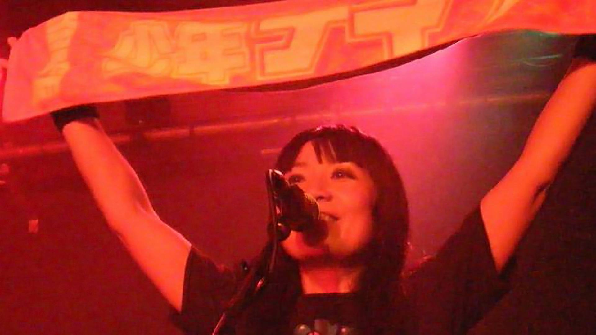 Shonen Knife в Ноттингеме