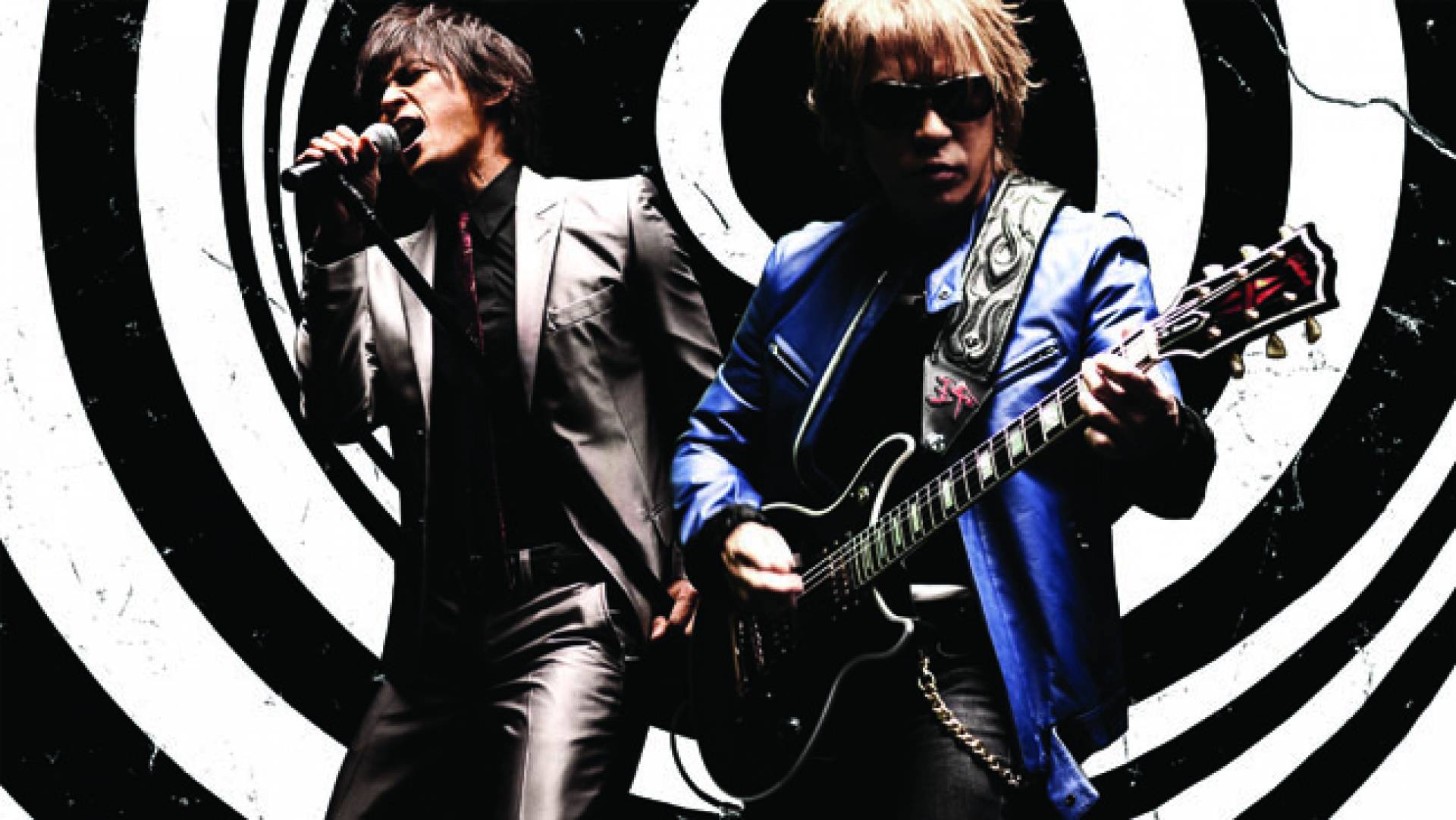 Interview with B'z