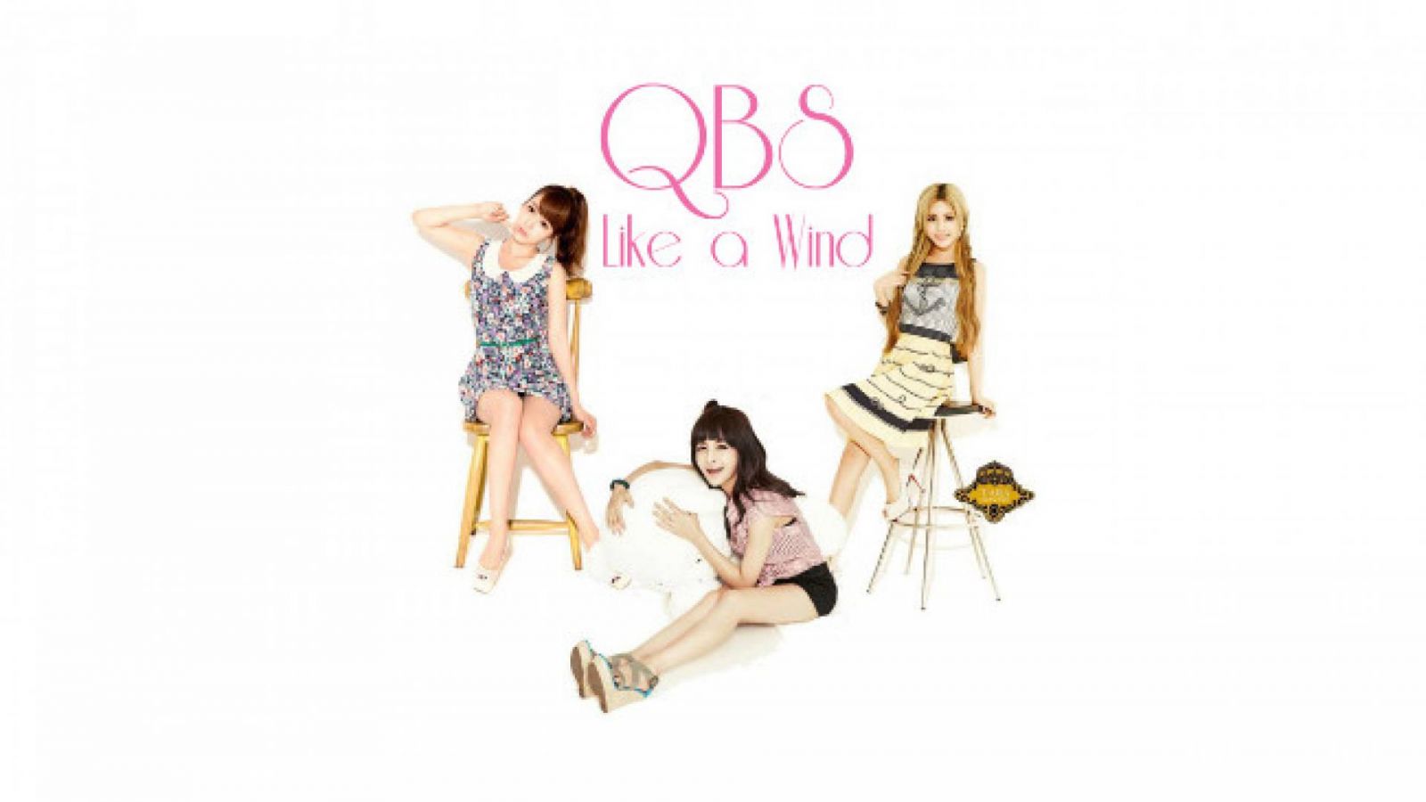 Nova subunit do T-ara: QBS © QBS