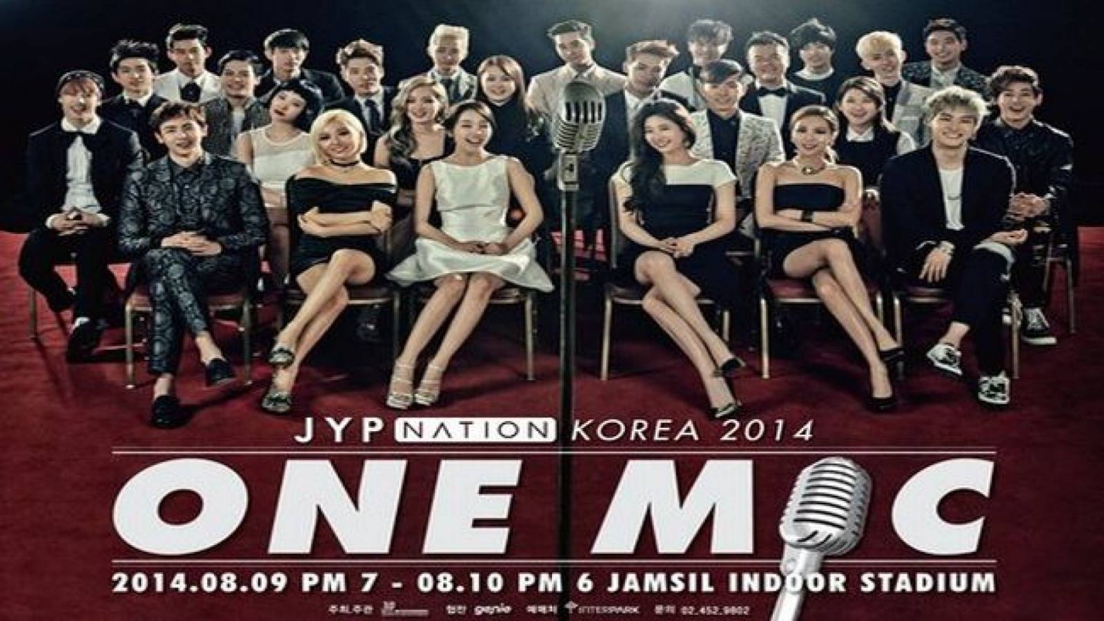 2014 JYP NATION - ONE MIC tour © JYP Entertainment