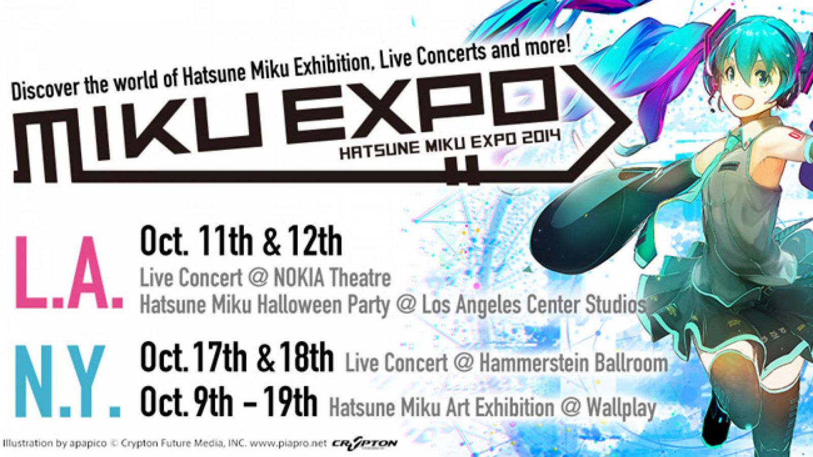 Hatsune Miku to Perform on American Television © apapico / Crypton Future Media, INC. 