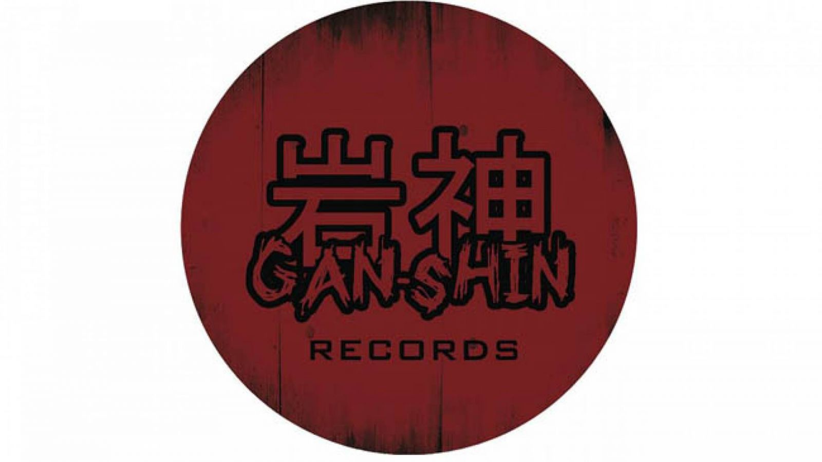 Im Gespräch mit Matthias Müssig von Gan-Shin und Okami Records © Gan-Shin Records All Rights Reserved