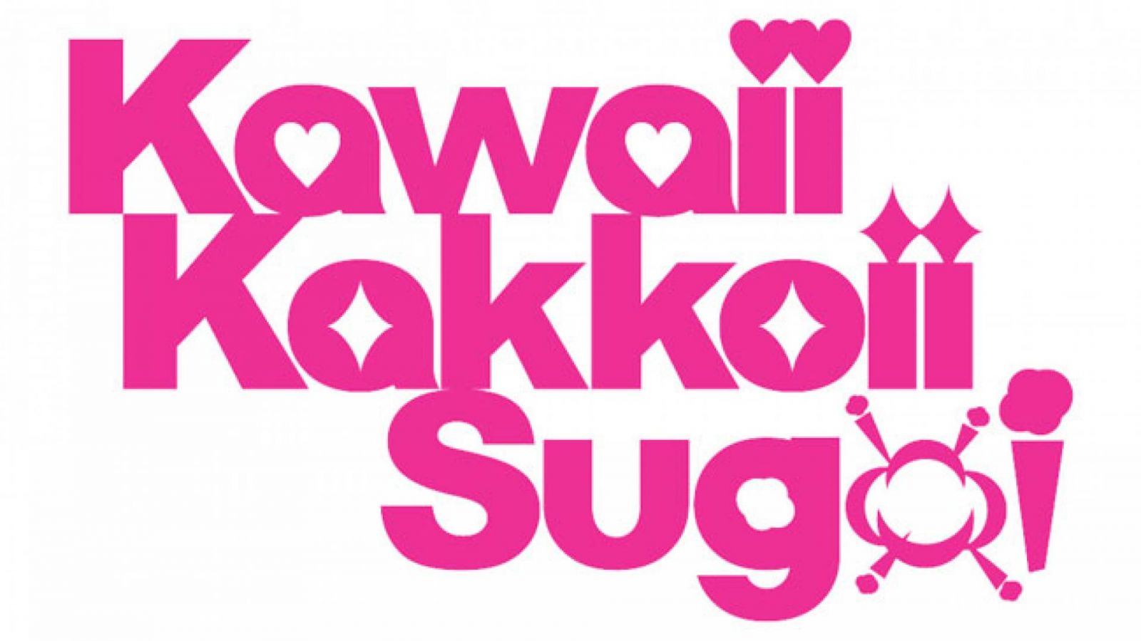 Kawaii Kakkoii Sugoi Audition Launched on SURT © Kawaii Kakkoii Sugoi Entertainment