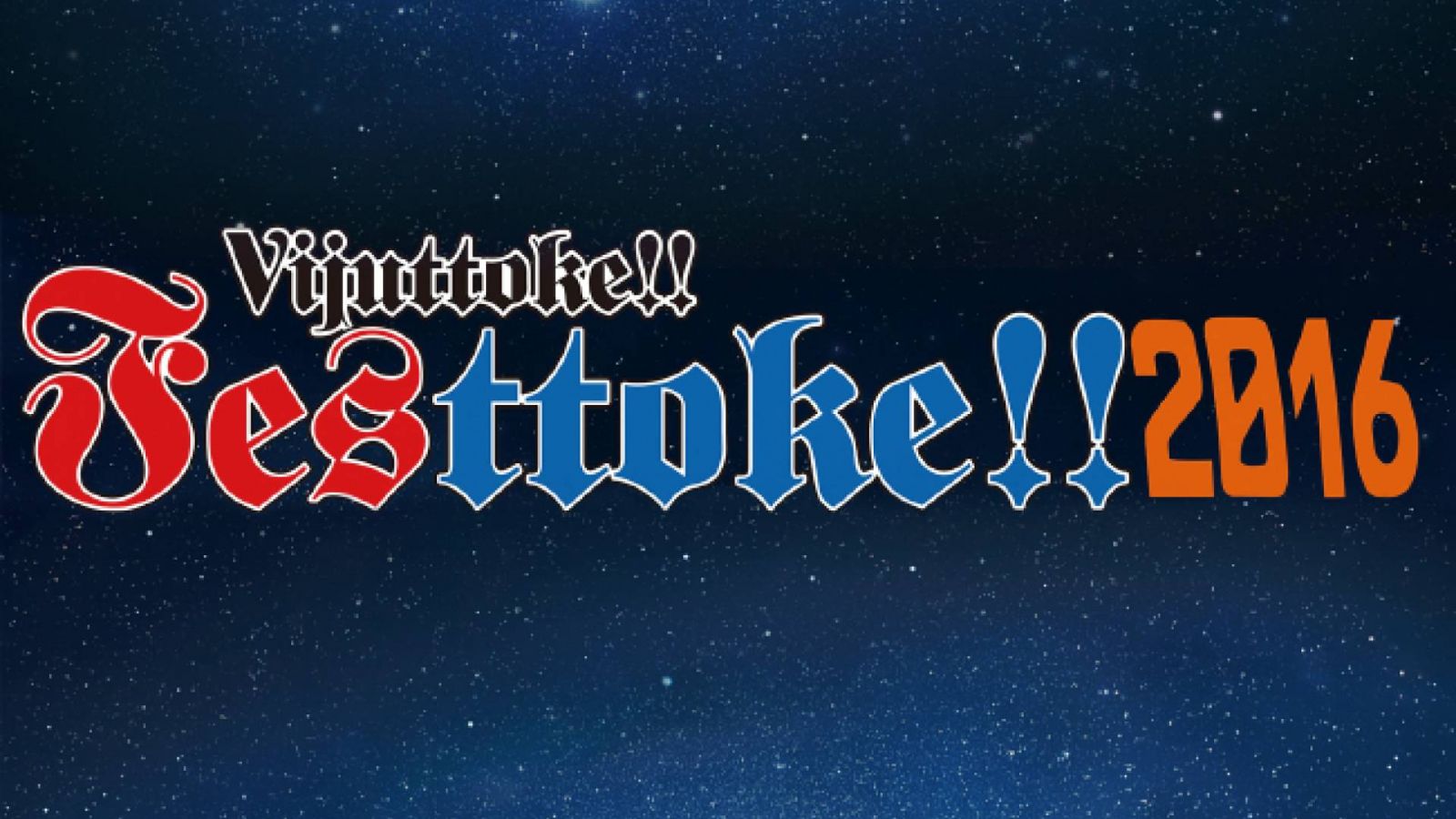 Vijuttoke!!Festokke!!2016 - część 1 © Vijuttoke!! Festtoke!!2016