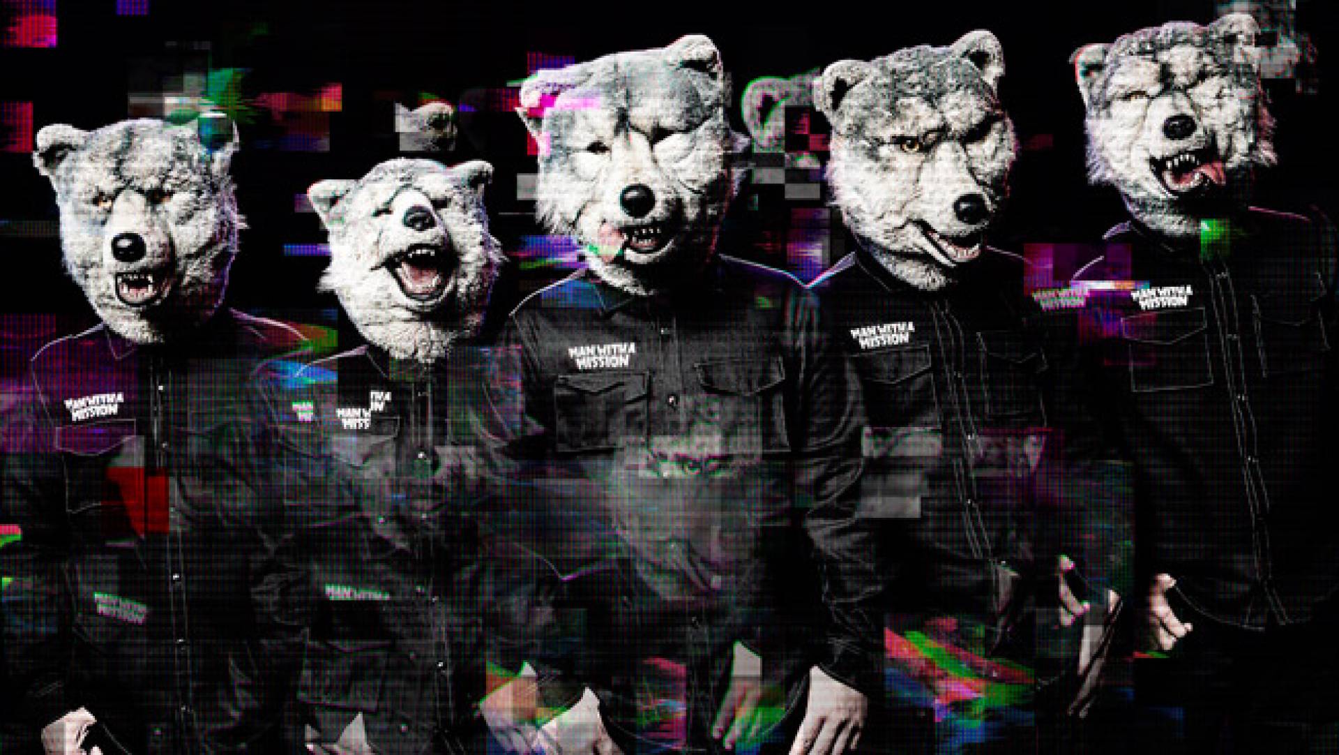 MAN WITH A MISSION Announce US Tour