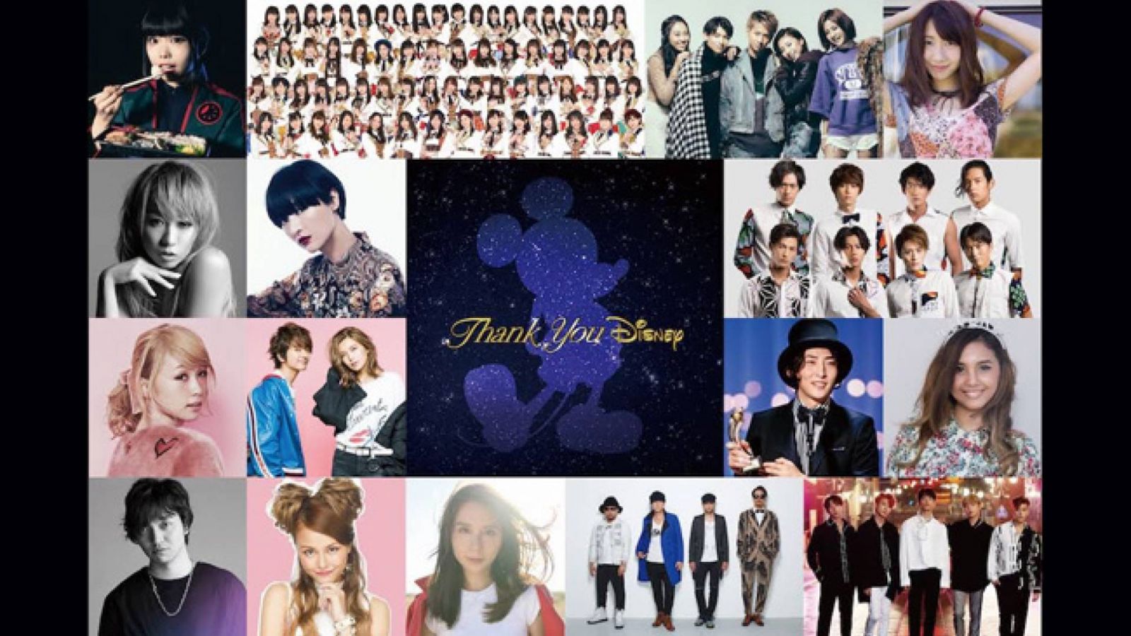 Album z coverami "Thank You Disney" dostępny na całym świecie © Disney / avex entertainment Inc. 