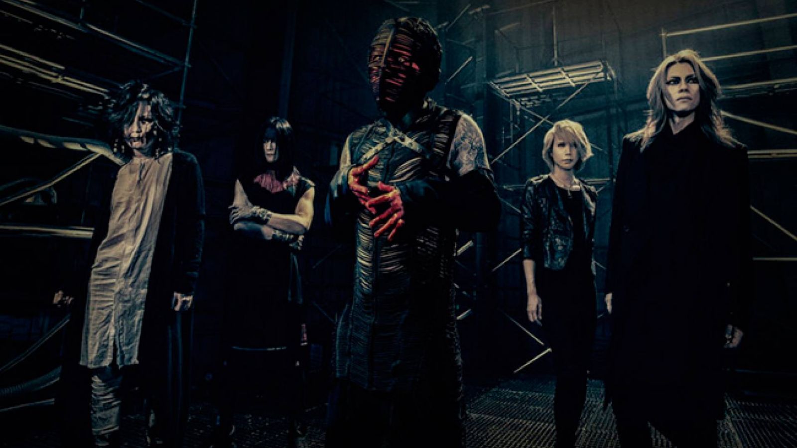 DIR EN GREY - The Insulated World © sun-krad Co., Ltd. All rights reserved.