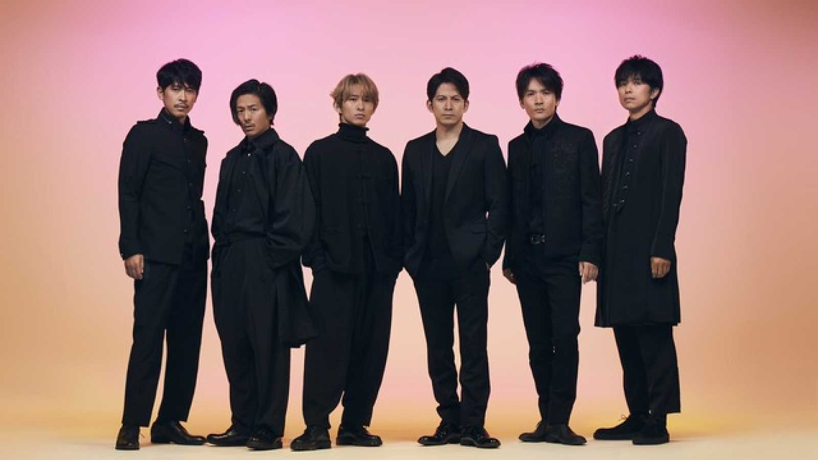 V6's 50th Single © avex entertainment Inc. All rights reserved.