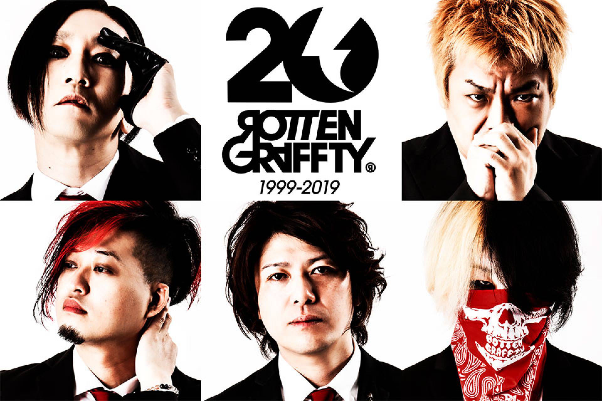 ROTTENGRAFFTY Announce First Tribute Album and New Single