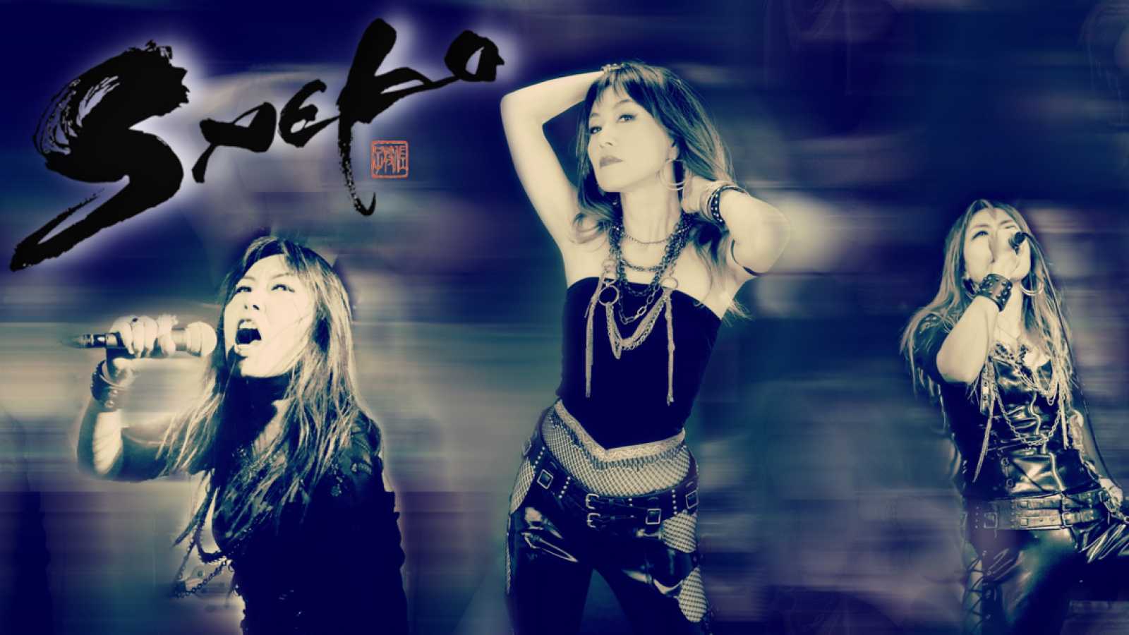 SAEKO Announces Comeback After 13 Years © SAEKO All rights reserved.