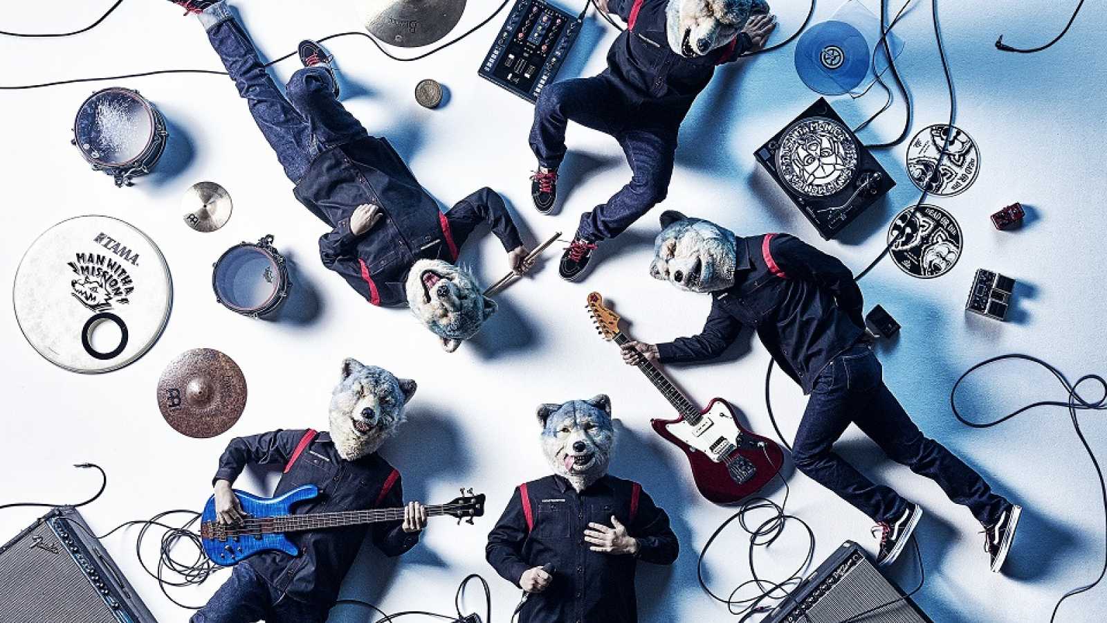Novo EP da MAN WITH A MISSION © MAN WITH A MISSION. All rights reserved.