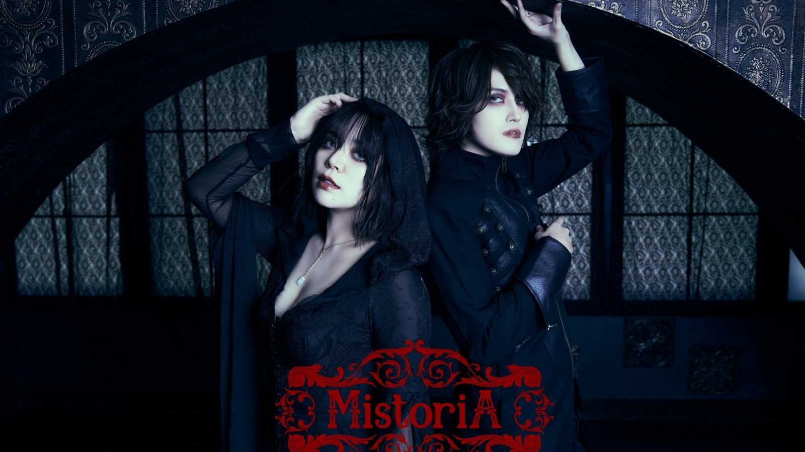 MistoriA © SounDreamProjectRecords. All rights reserved.