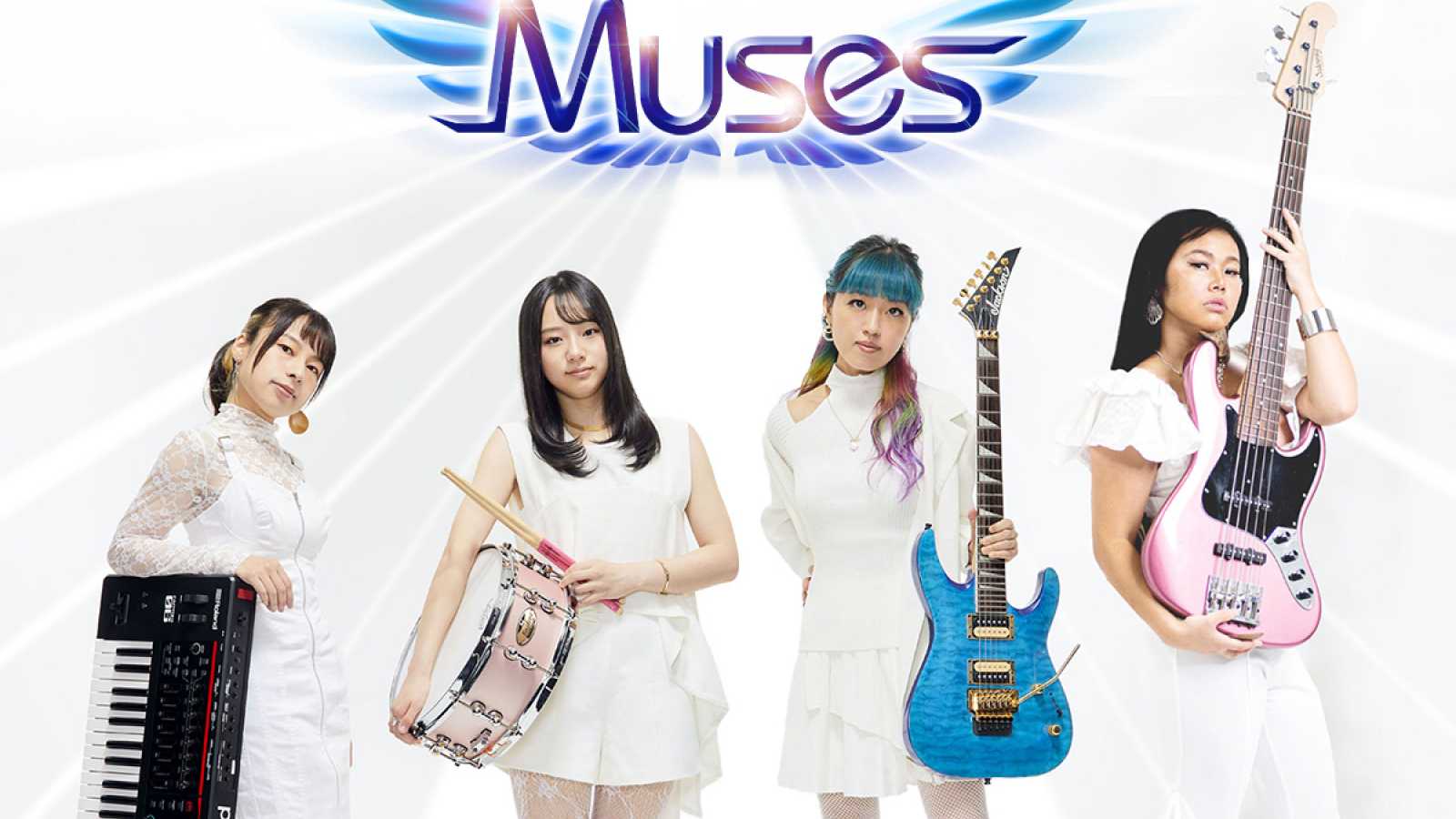 Nowy zespół: Muses © Poppin Records. All rights reserved.