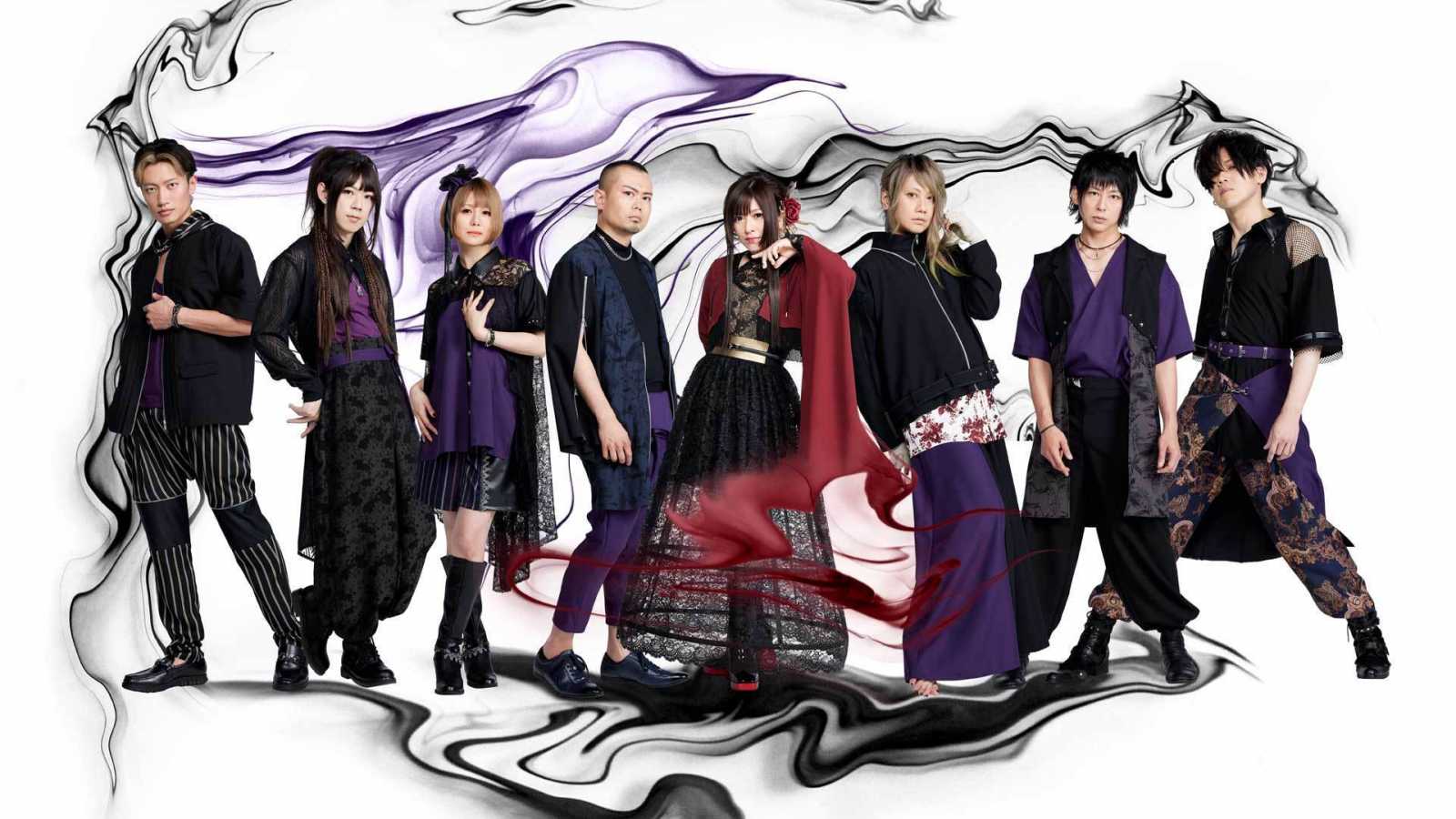 WagakkiBand anuncia hiato © WagakkiBand. All rights reserved.