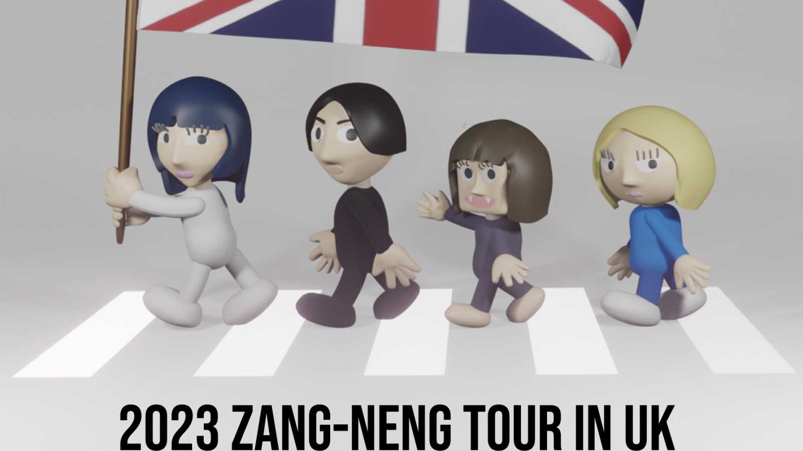 tricot tour uk