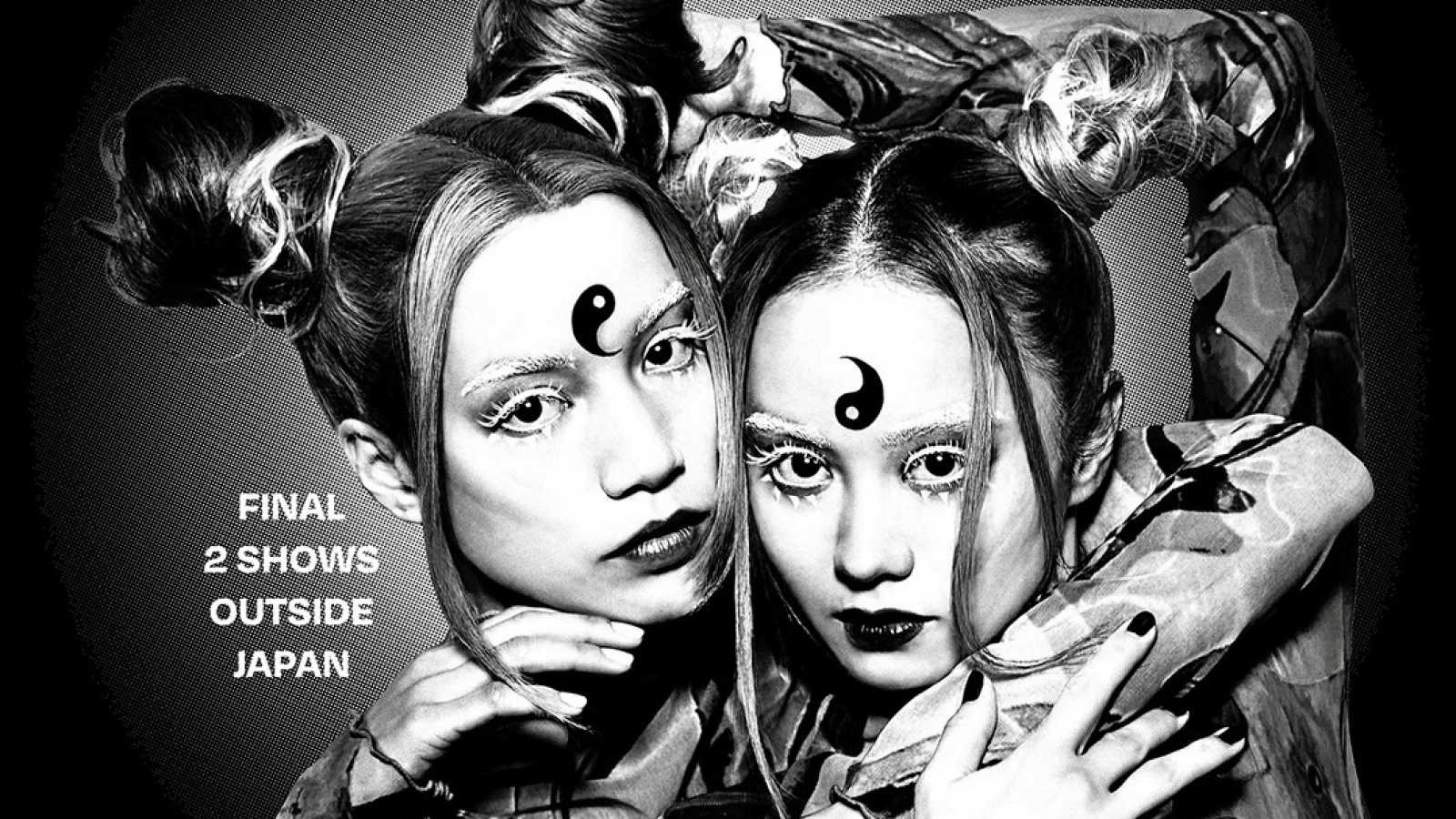 FEMM to Perform Final Overseas Shows in London © FEMM. All rights reserved.