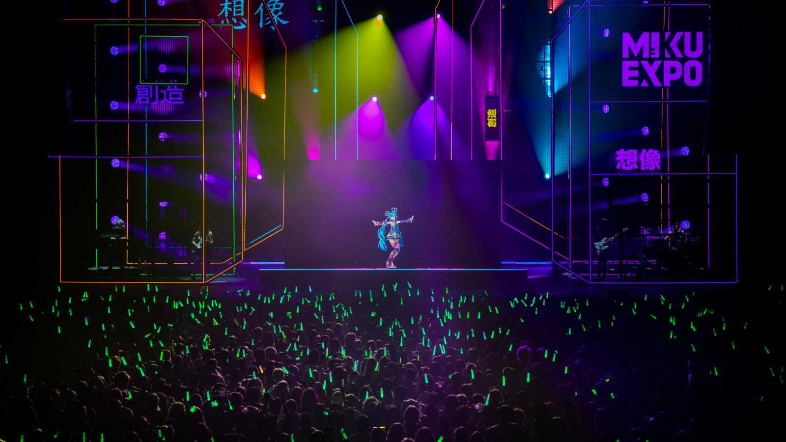 "MIKU EXPO 2024" no Shrine Auditorium em Los Angeles © Brandon Artis