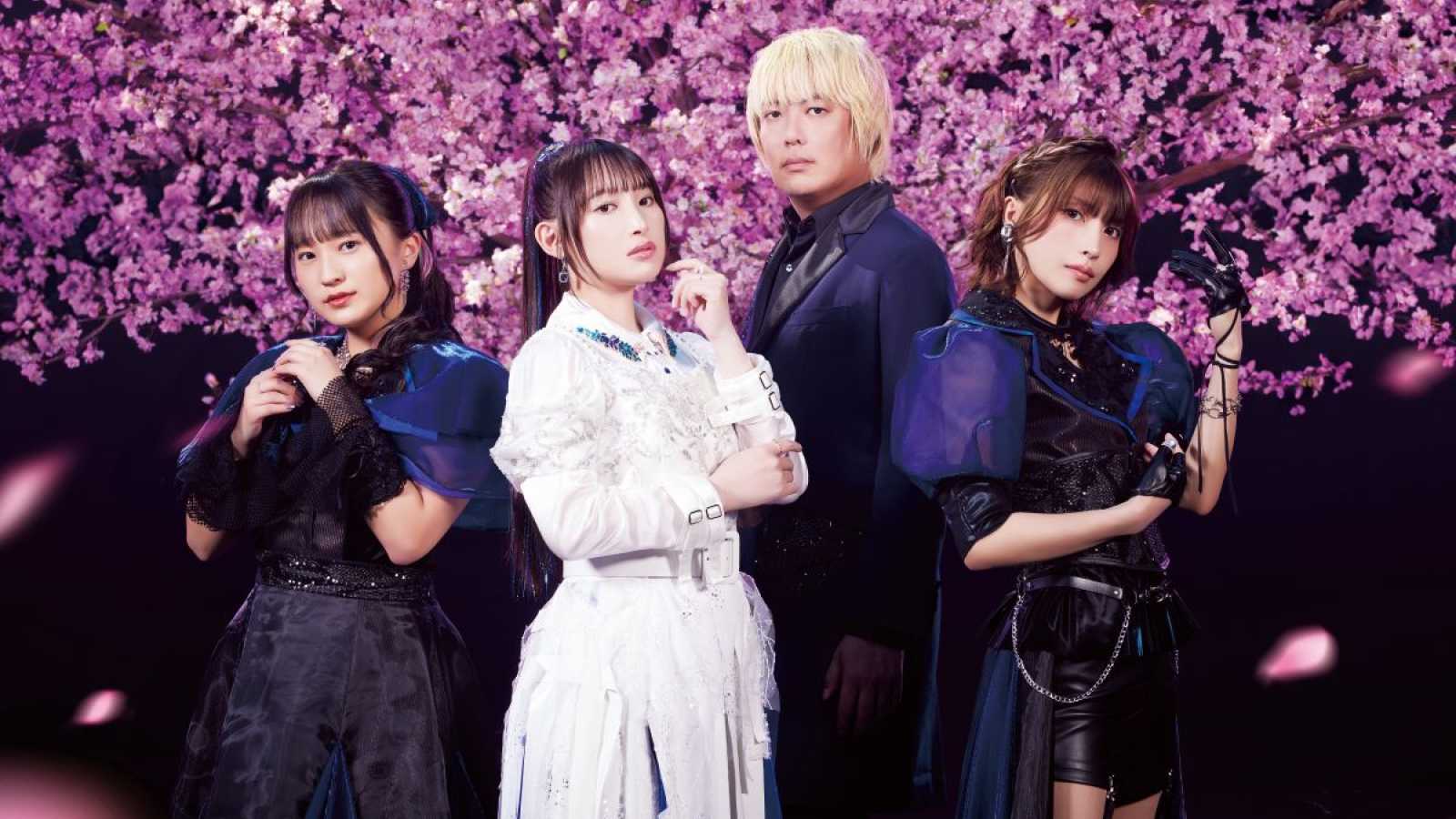 New Collaboration Single from fripSide and Yoshino Nanjo © NBCUniversal Entertainment Japan. All rights reserved.