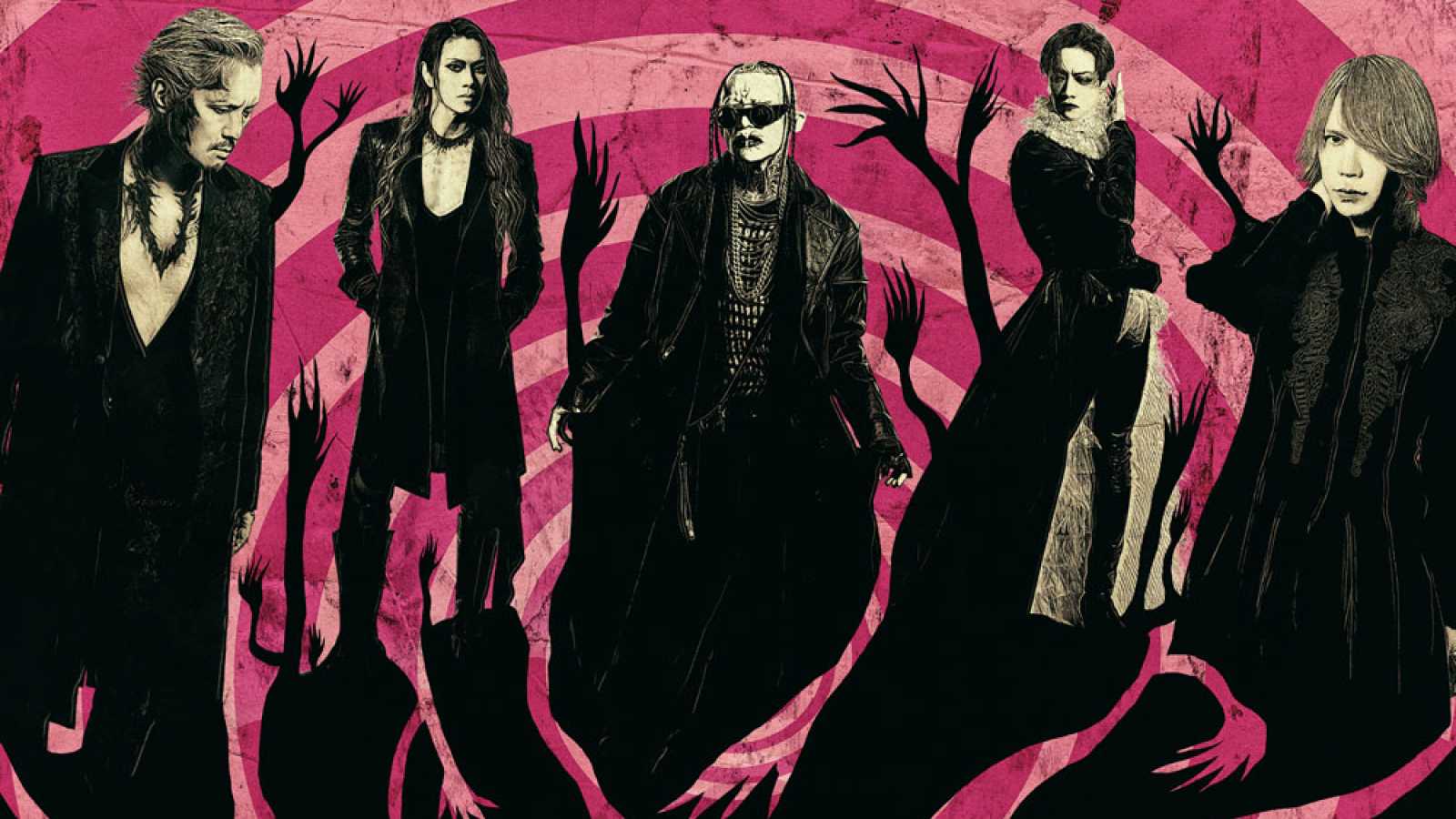 DIR EN GREY Announce Two US Shows © DIR EN GREY. All rights reserved.