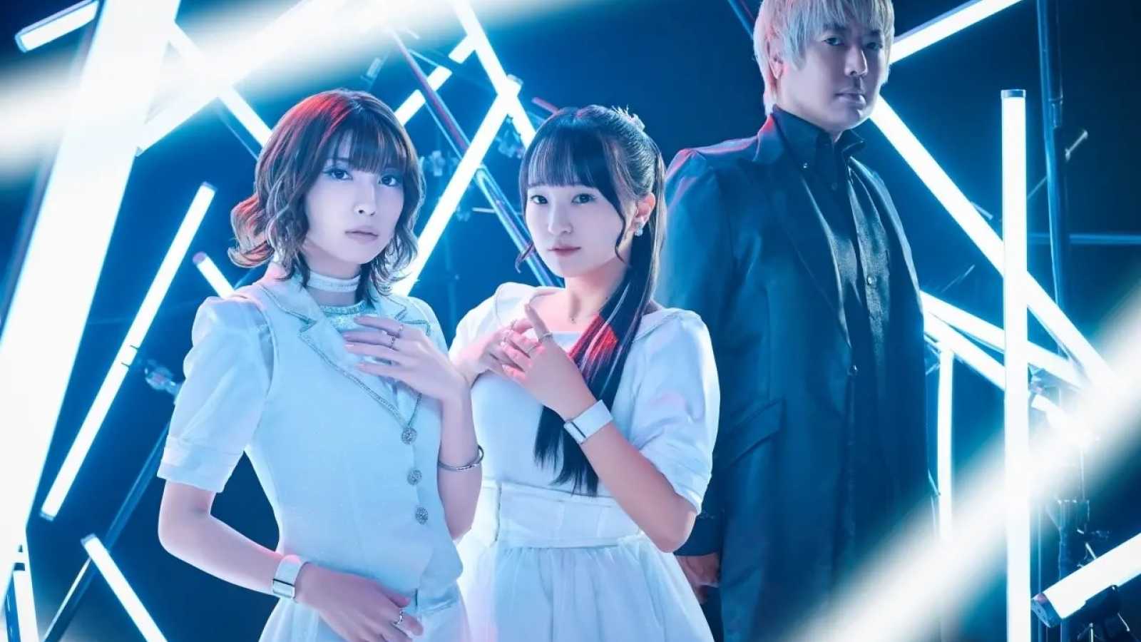 fripSide et les 15 ans de 