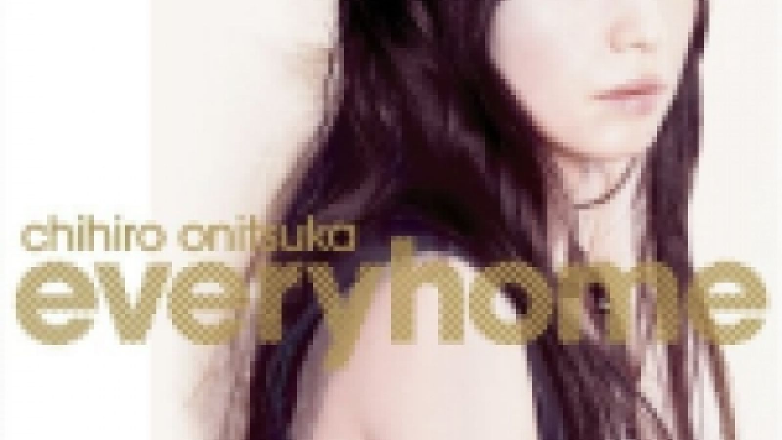 Chihiro Onitsuka Returns! © NAPOLEON RECORDS All rights reserved.
