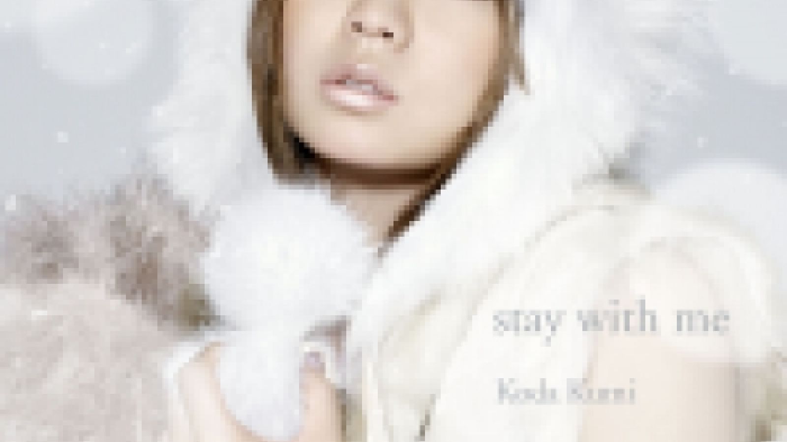 Koda Kumi - stay with me © Avex Entertainment Inc.