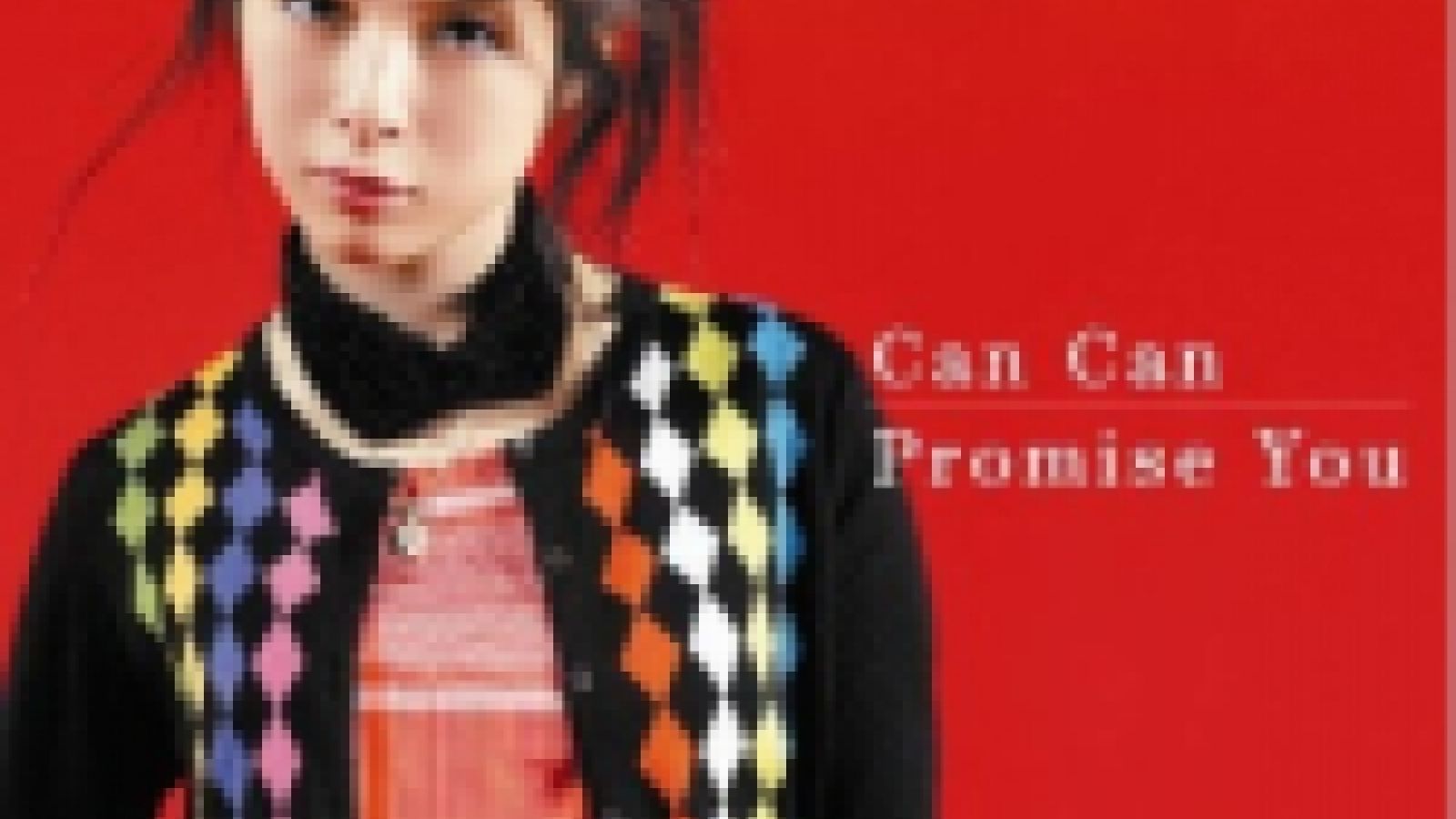 Fukui Mai - Can Can/Promise You © JaME