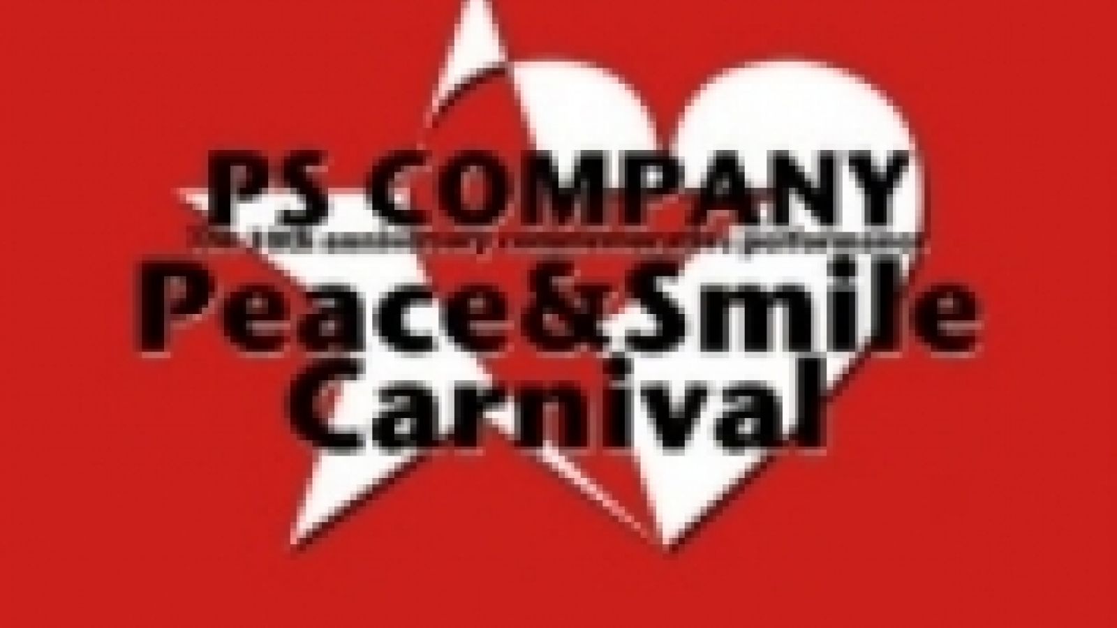 PS COMPANY [10th Anniversary Concert Peace & Smile Carnival] © 2009 Zy.connection Inc. All Rights Reserved.