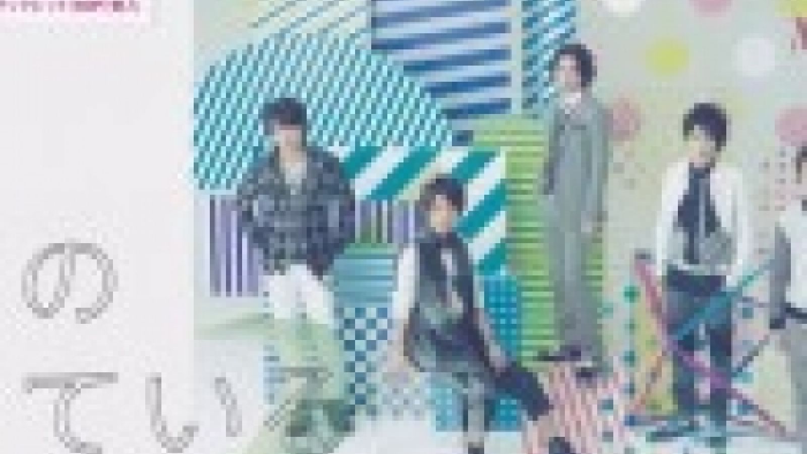 Arashi Album and Single © JaME - Oricon