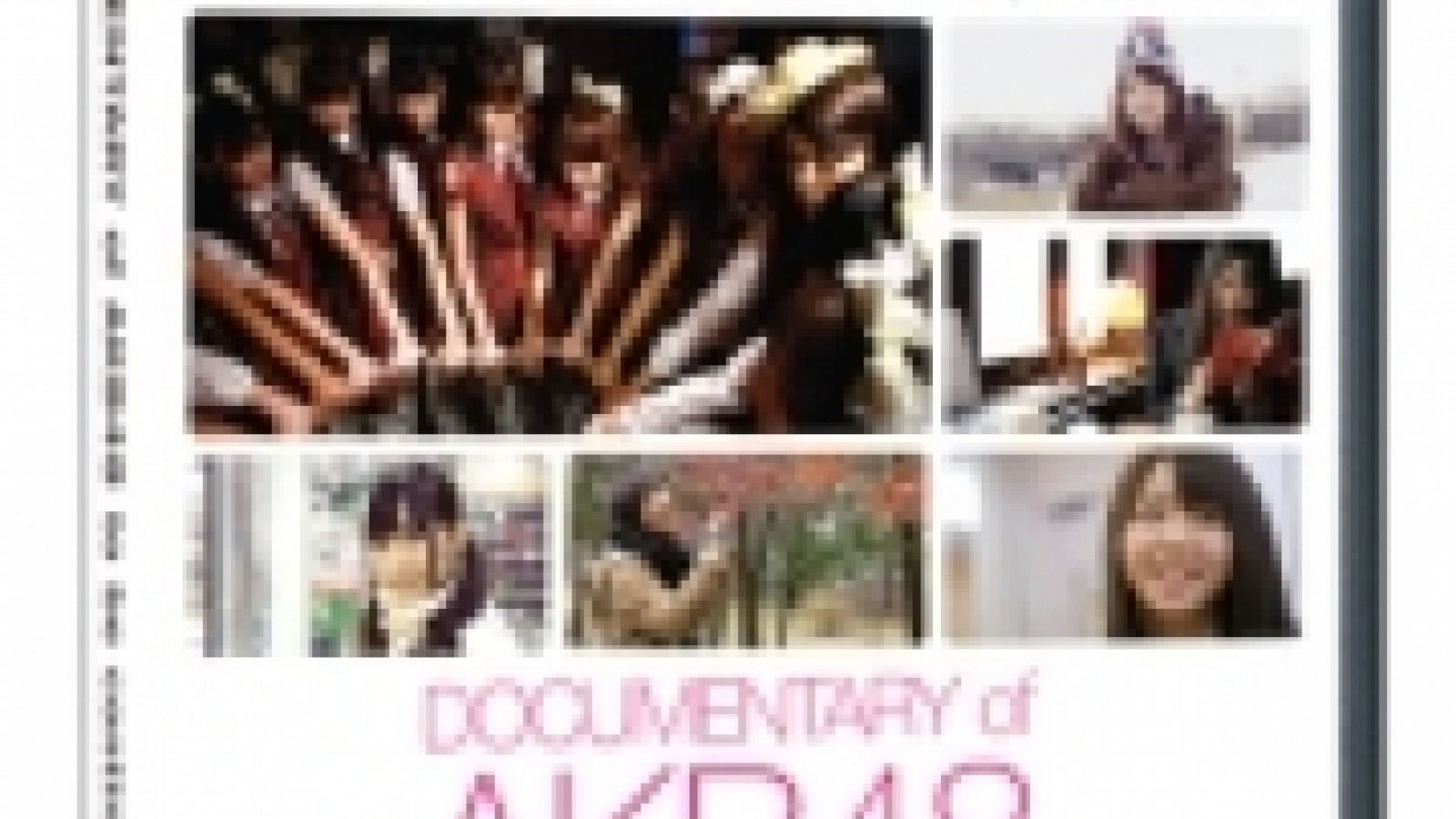 AKB48 - DOCUMENTARY of AKB48 to be continued © AKB48